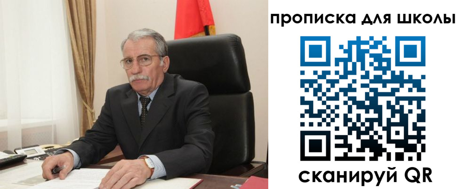 временная регистрация гарантия в Кеми